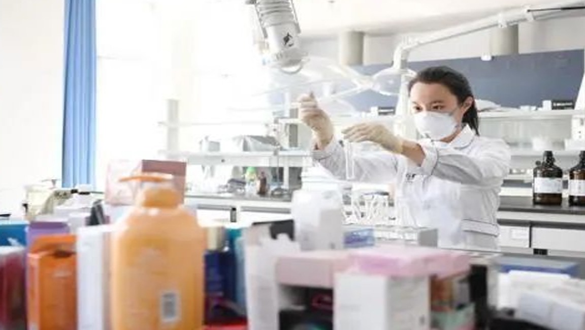 Natural Cosmetic Raw Materials